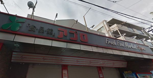 アドバンス北大阪ロワン(食品館アプロ中宮店)