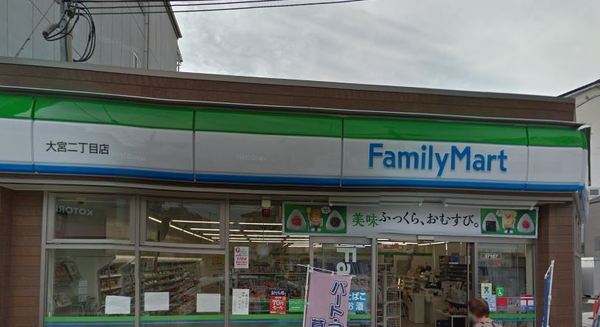 アドバンス北大阪ロワン(ファミリーマート大宮二丁目店)