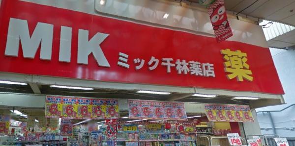 アドバンス北大阪ロワン(ドラッグミック千林店)