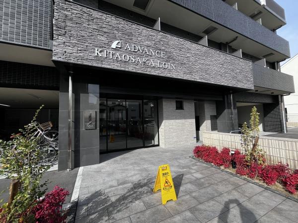 アドバンス北大阪ロワン