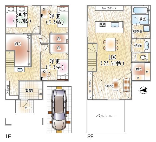 寝屋川市河北西町の中古一戸建