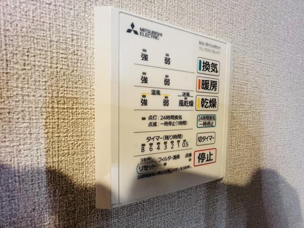 さざなみプラザ22号棟