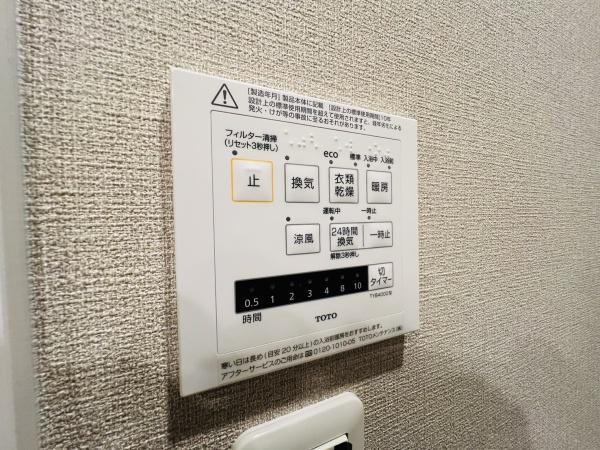 ローレルハイツ北天満１号棟