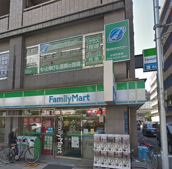 松屋町グランドハイツ(ファミリーマート瓦屋町二丁目店)