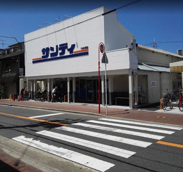 クローバーハイツ森小路1号棟(サンディ新森店)