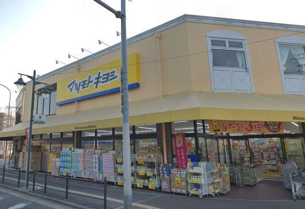 クローバーハイツ森小路1号棟(マツモトキヨシ新森店)