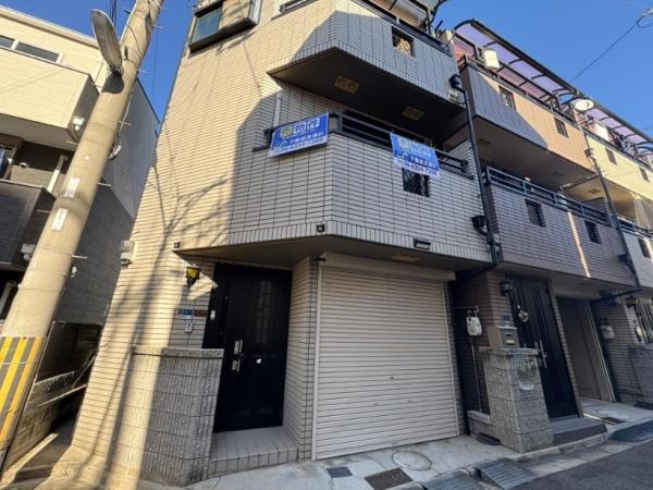 大阪市西淀川区野里２丁目の中古一戸建