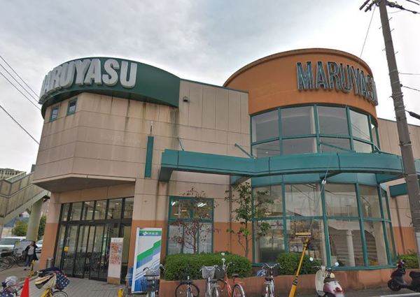 コスモ鶴見緑地弐番館(スーパーマルヤス城東店)