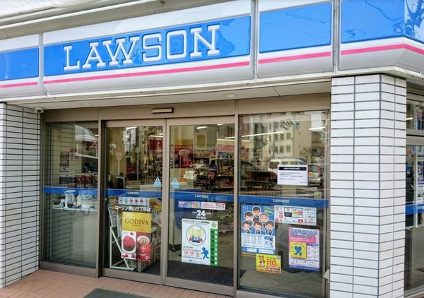 大阪市天王寺区勝山３丁目の中古一戸建て(ローソン勝山三丁目店)