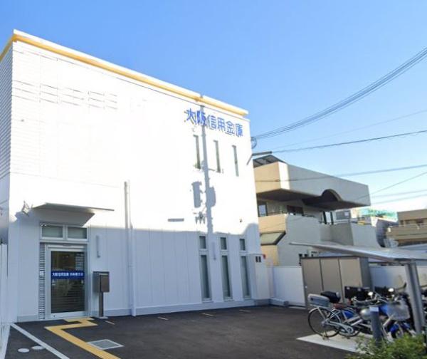 寝屋川市河北中町の中古一戸建て(大阪信用金庫四条畷支店)