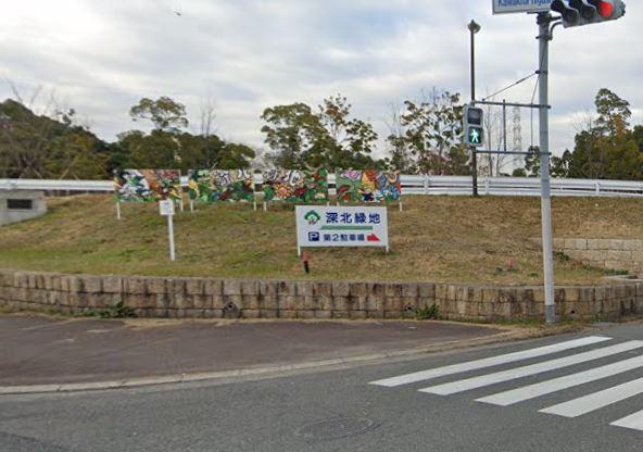 寝屋川市河北中町の中古一戸建て(深北緑地)