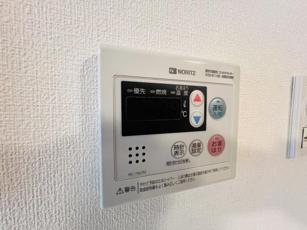 リバーサイドともぶち１９号棟