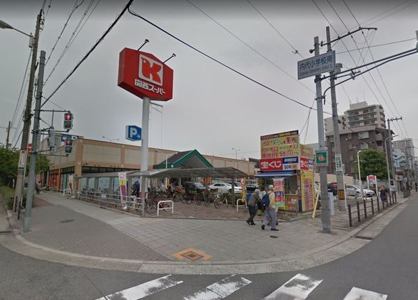 サニーヒルズ都島北通(関西スーパー内代店)