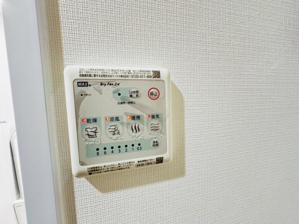 サニーヒルズ都島北通