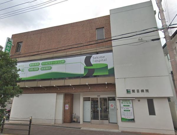 プレサンスロジェ野江駅前(医療法人淳良会関目病院)