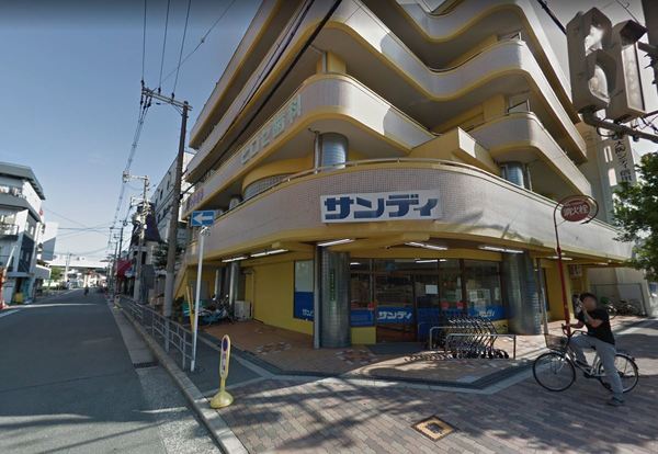 ネオコーポ瑞光寺公園(サンディ上新庄店)