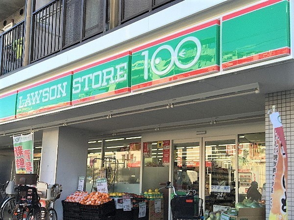 ネオコーポ瑞光寺公園(ローソンストア100東淀川瑞光店)