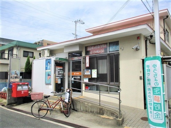 ネオコーポ瑞光寺公園(東淀川南江口郵便局)
