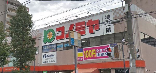鴫野コーポ1号棟(コノミヤ鴫野西店)