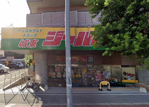 鴫野コーポ1号棟(ジャパン城東店)