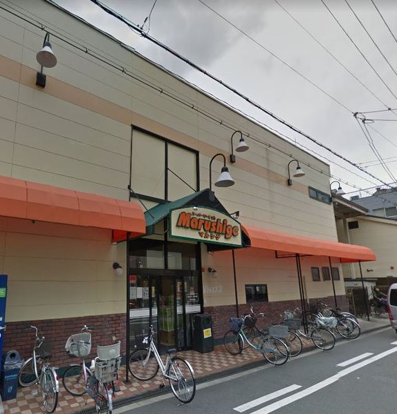 ファインクォーターシティ(マルシゲ大淀店)