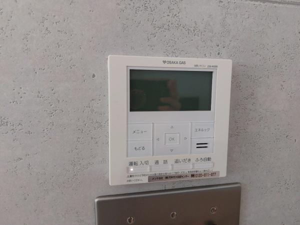 ファインクォーターシティ