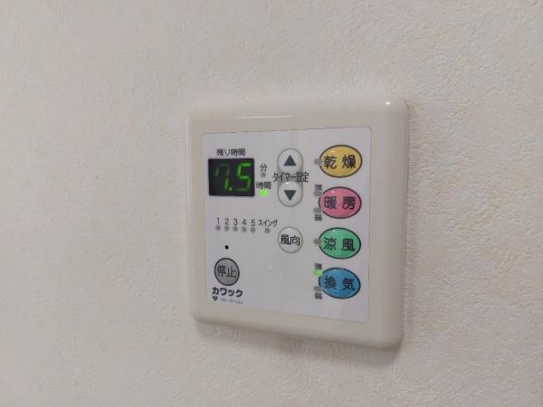 門真市城垣町の中古一戸建て