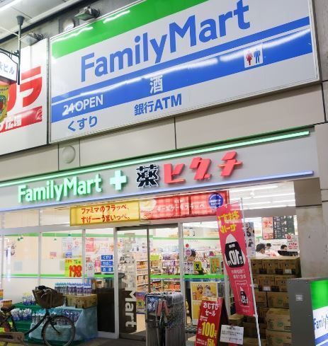 京橋グリーンハイツ1号棟(ファミリーマート+薬ヒグチ京橋店)