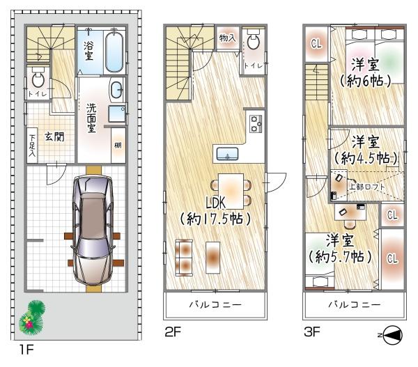 大阪市東成区東今里３丁目の中古一戸建