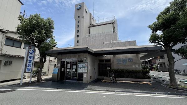 大阪市東成区東今里3丁目の中古一戸建て(医療法人朋愛会朋愛病院)