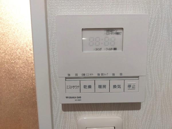 大阪市東成区東今里３丁目の中古一戸建て