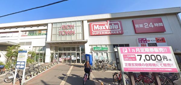 大阪市平野区平野市町2丁目の中古一戸建て(イオンタウン平野)