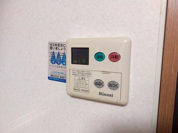 大阪市平野区平野市町２丁目の中古一戸建て