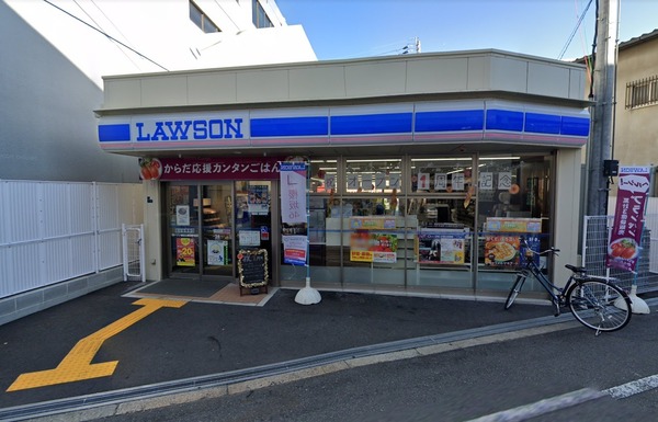 三陽ハイツ都島(ローソン城北公園通駅前店)