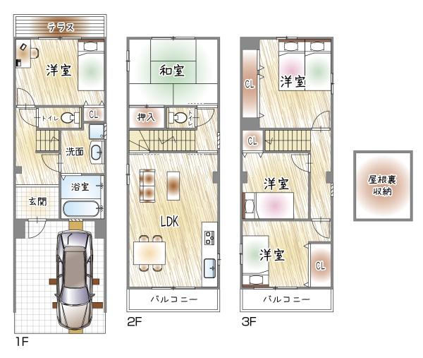 大阪市旭区高殿４丁目の中古一戸建