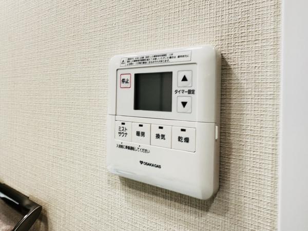 プレサンスロジェ天満橋リバーテラス