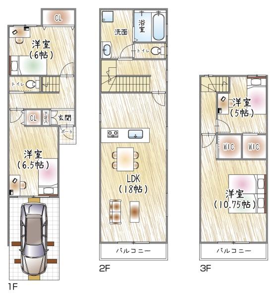 大阪市城東区諏訪１丁目の中古一戸建