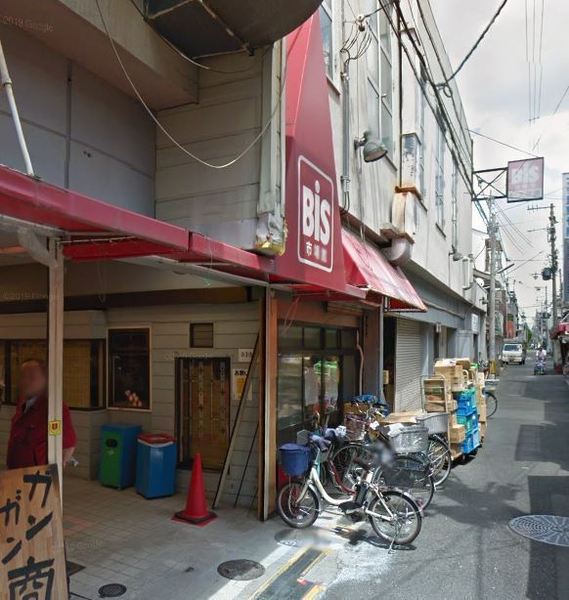 クローバーハイツ今里(スギドラッグ今里店)