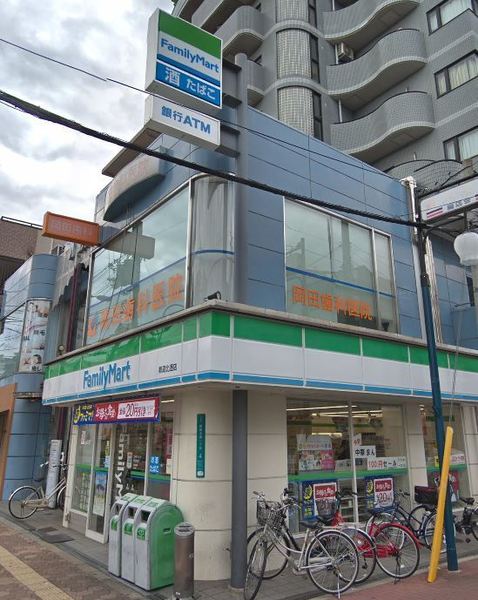 キングマンション都島Ⅰ(ファミリーマート都島北通店)