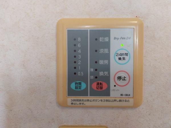 守口市佐太東町１丁目の中古一戸建て