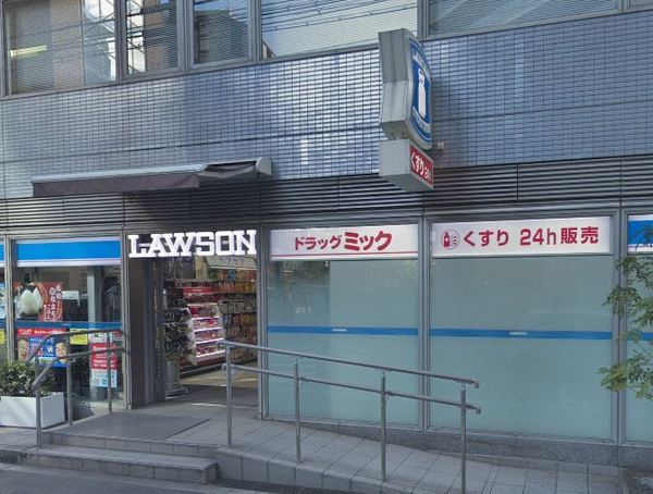 シャルム中津(ローソン+ドラッグミック中津一丁目店)