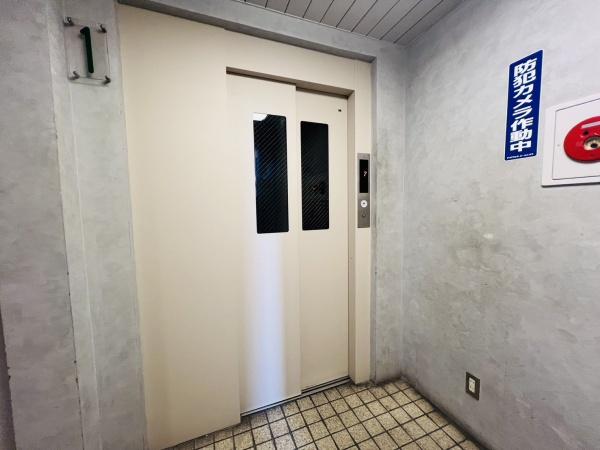 シティ・コーポ南森町
