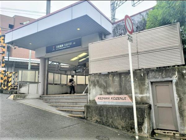 アンビエント枚方公園(光善寺駅(京阪本線))