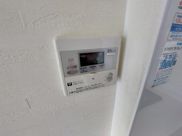アンビエント枚方公園