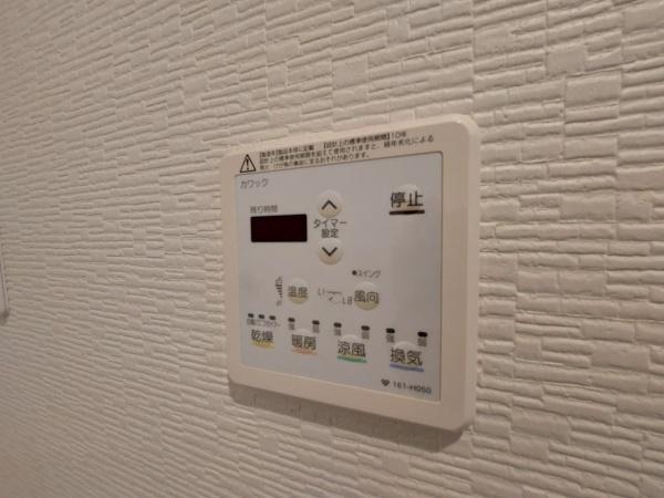 アンビエント枚方公園