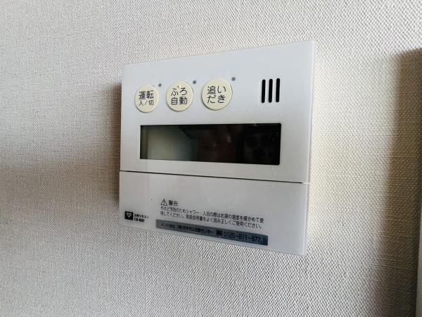 セントプレイス　シティ　セントプレイスタワー