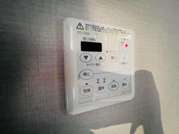 セントプレイス　シティ　セントプレイスタワー