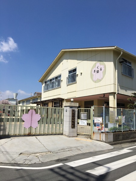 門真市下馬伏町の中古一戸建て(さくら幼稚園)