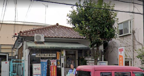 門真市下馬伏町の中古一戸建て(門真下馬伏郵便局)