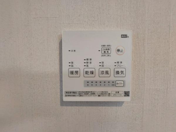 門真市下馬伏町の中古一戸建て